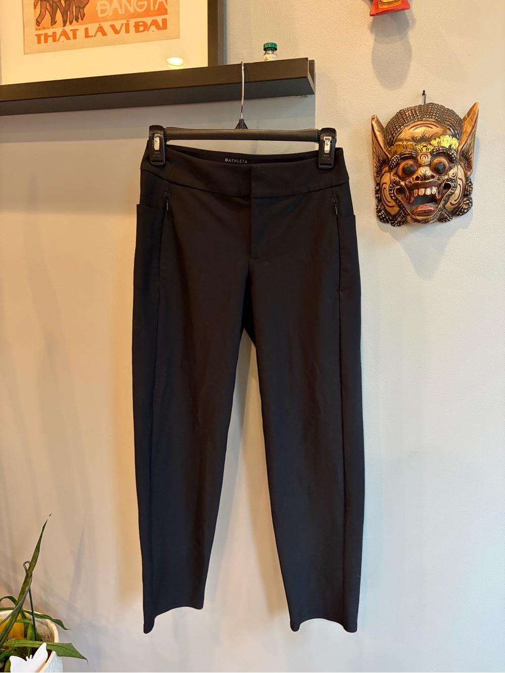 Athleta Stellar Skinny Trouser